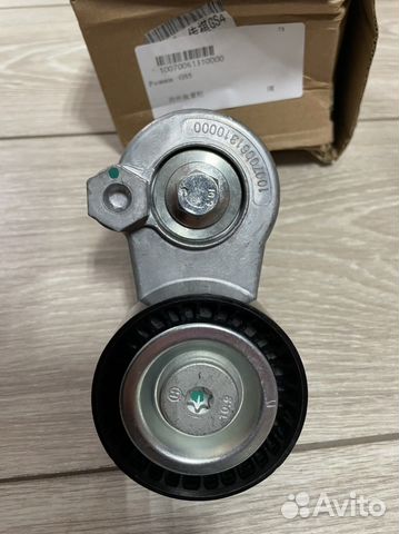 Ролик приводного ремня GAC GS5