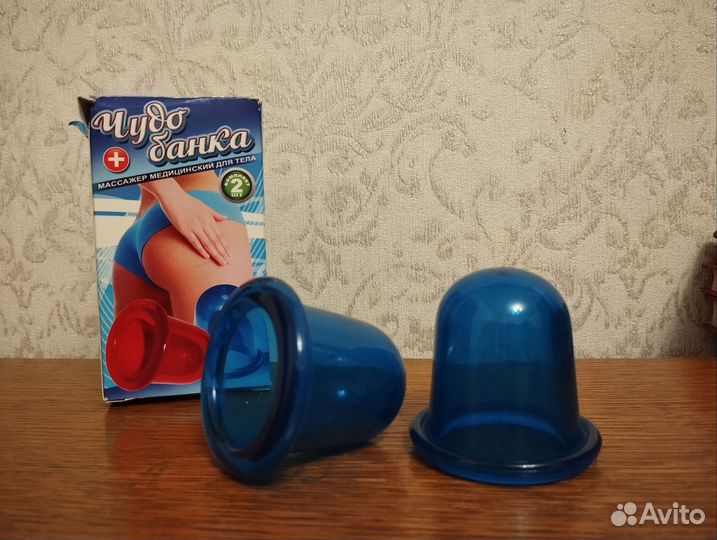 Баночки для вакуумного массажа 2 шт