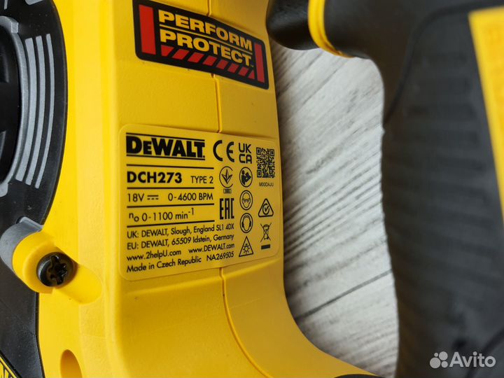 Перфоратор DeWalt dch273 (Чехия)