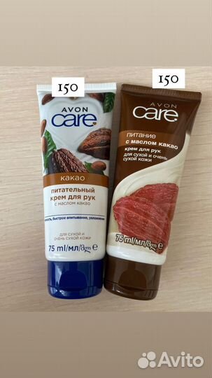 Набор уходовой косметики