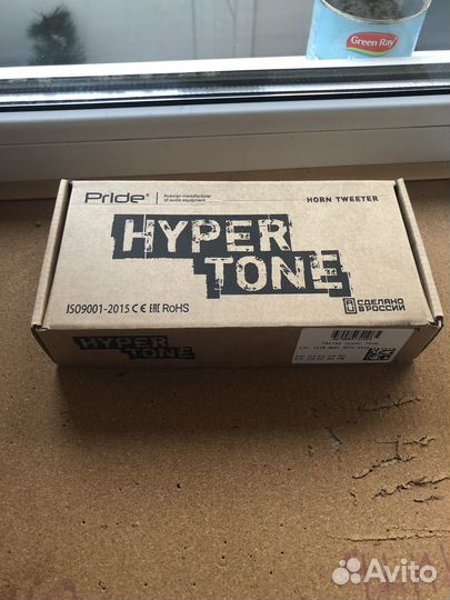 Аудиосистема в машину