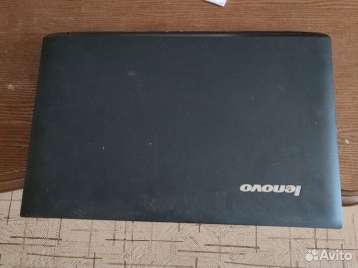 Lenovo