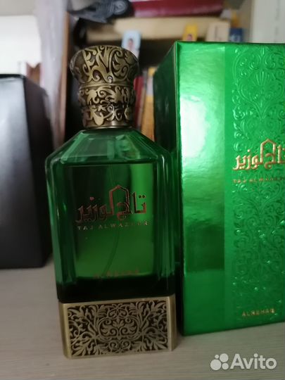 Парфюмерия