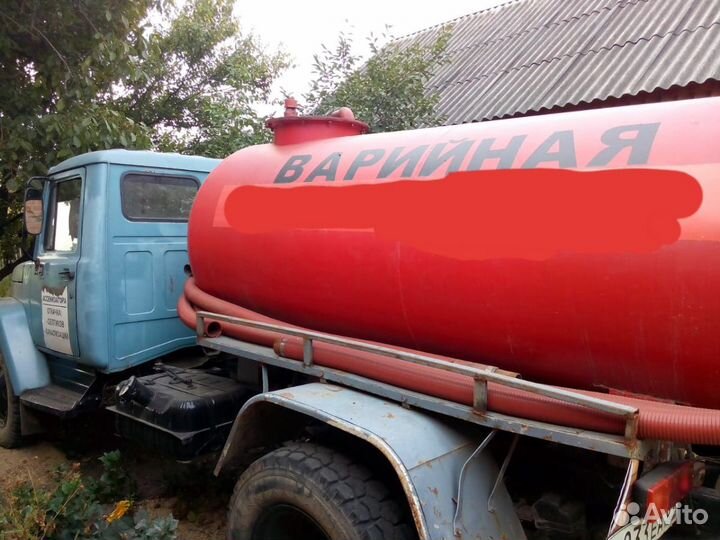 Ассенизатор