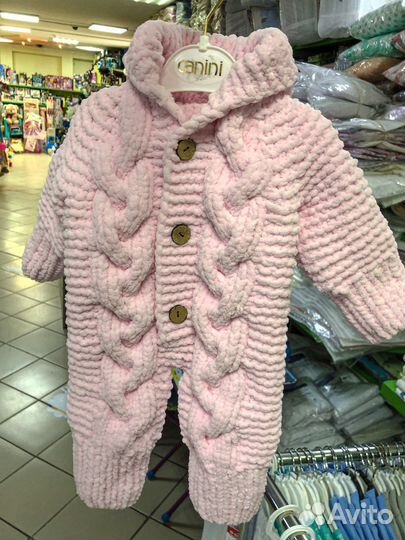 Детский комбинезон