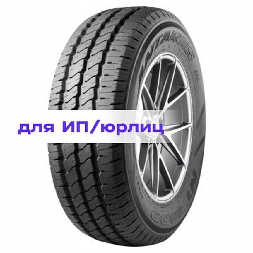 185 75 16 - Купить шины, диски и колёса – недорогие б/у и