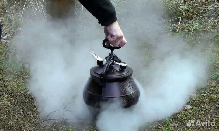 Афганский казан