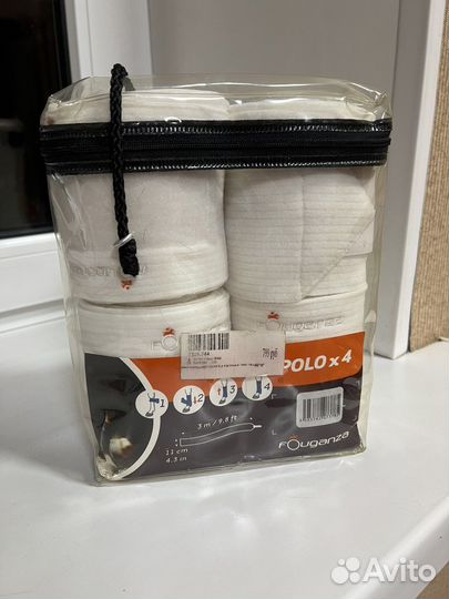 Бинты для лошади (белые) 3 метра fouganza