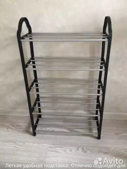 Полки для обуви новые разные