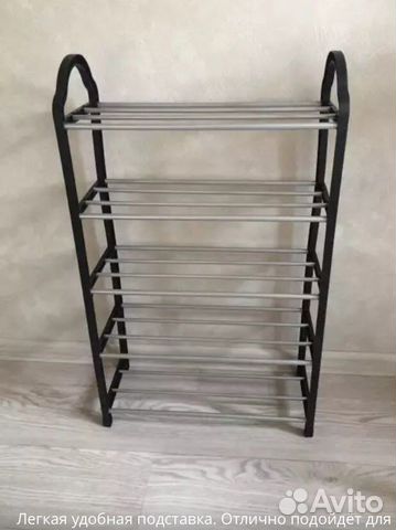 Полки для обуви новые разные