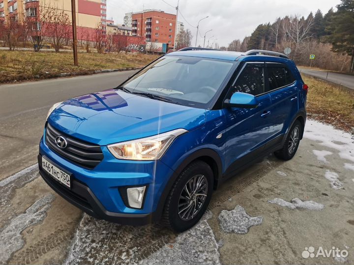 Перегон автомобилей