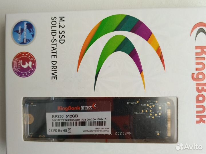 512gb Жесткий диск ssd XrayDisk