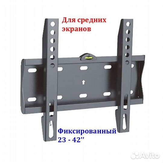 Кронштейн для телевизора TM-120 (23-42