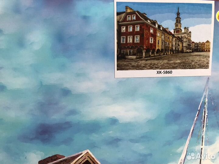 Рисование по номерам