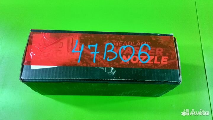 Форсунка омывателя фар Patron