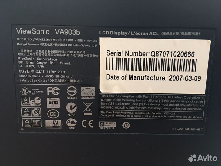 Монитор Viewsonic va903b