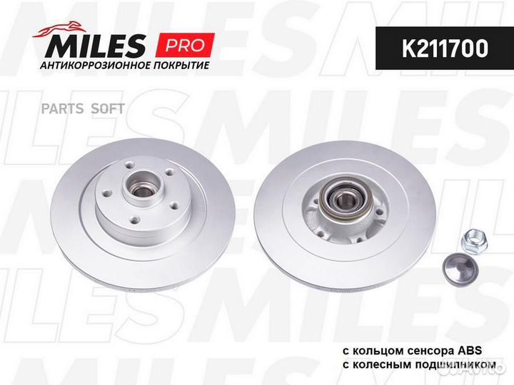 Miles K211700 Диск тормозной renault laguna III 07