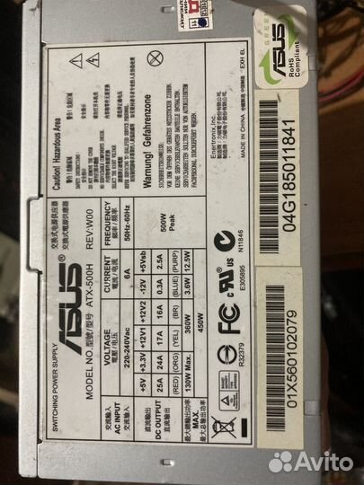 Intel pentium e6600+asus P5QPL-AM+4GB