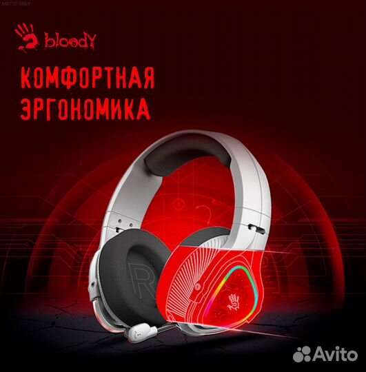 MR710 grey, Наушники с микрофоном A4Tech Bloody MR