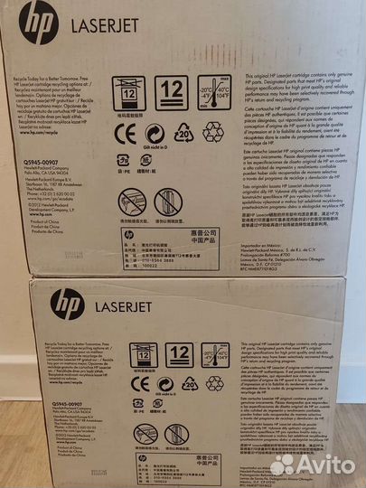 Оригинальный картридж HP Q5945YC 2016 год