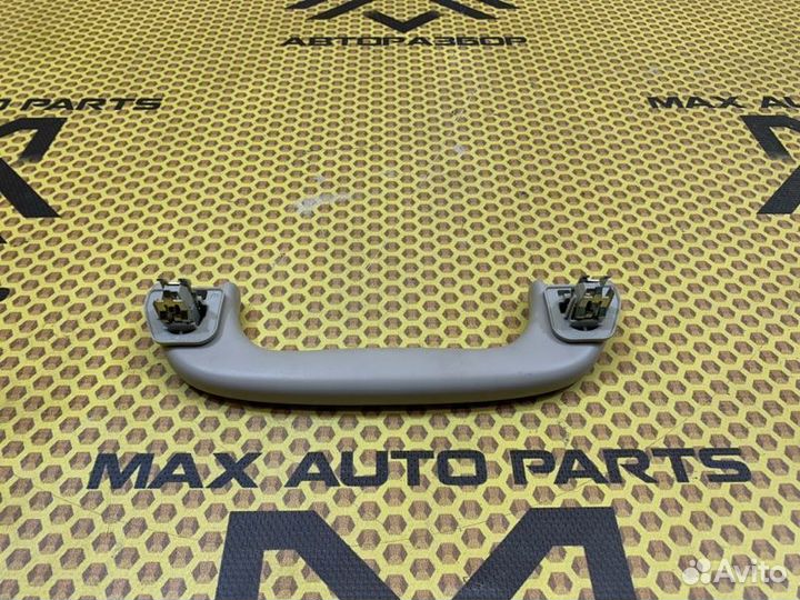 Ручка потолочная передняя Mazda Cx-5 KE 2.5 PY