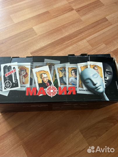 Настольная игра Мафия с масками