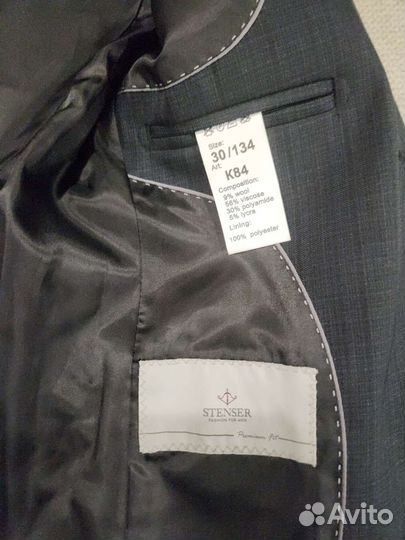 Костюм на мальчика 134