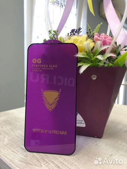 Защитное стекло iPhone 14 pro