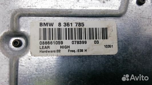 Усилитель музыки BMW 7 E38 (89D19S701)