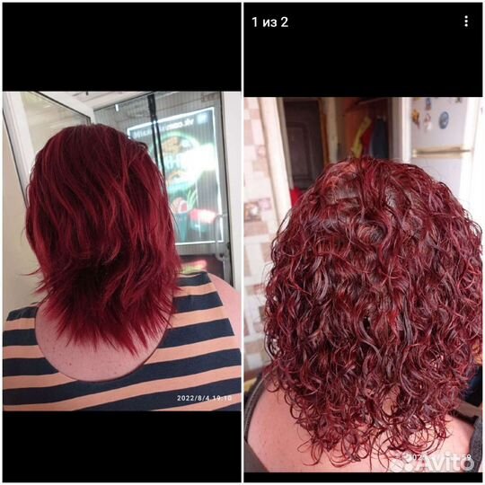 Биозавивка волос