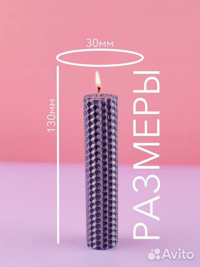 Интерьерные подарочные свечи, набор №3