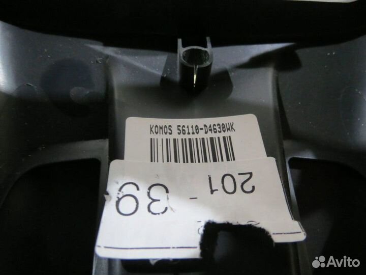 Накладка руля Kia Optima 4