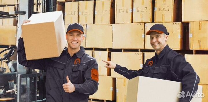 Сотрудник склада