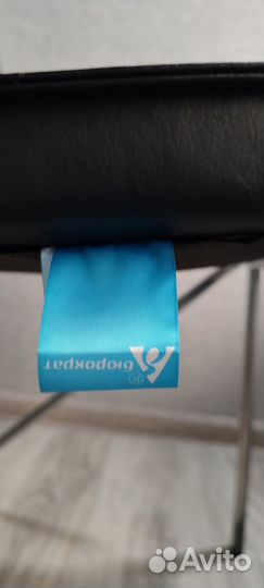 Офисный стул