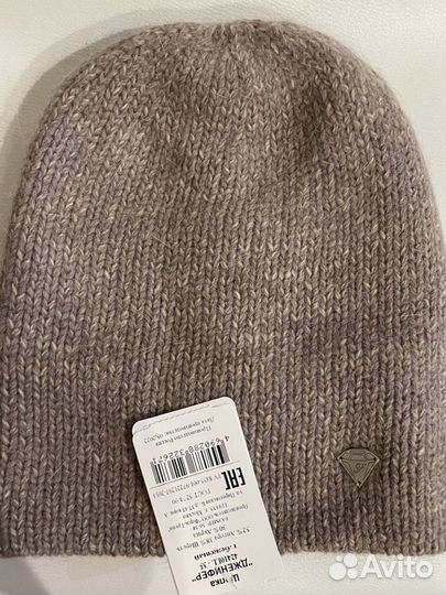 Шапка ангора женская Ferz «Дженифер»