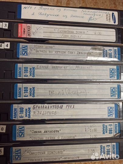 Видеокассеты фильмы мультфильмы