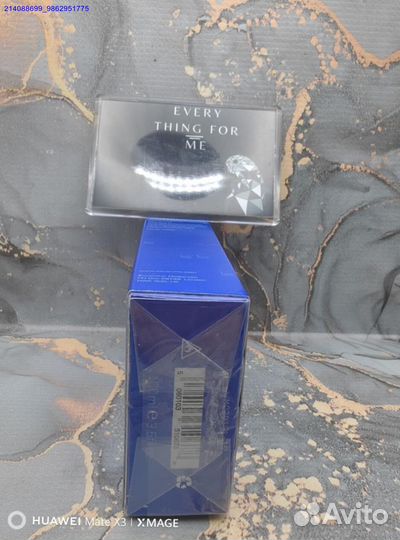 Escentric MoleculesMolecule 01 + Iris (Арт.79728)