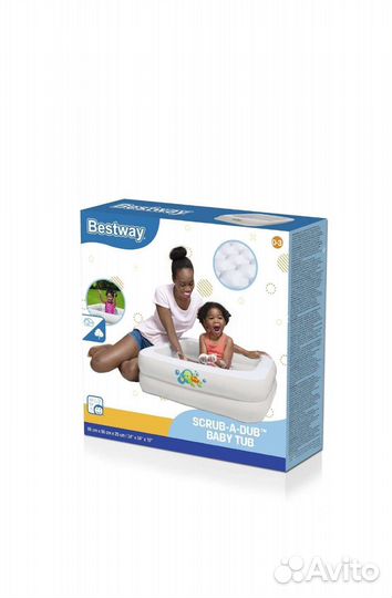 Надувной бассейн новый