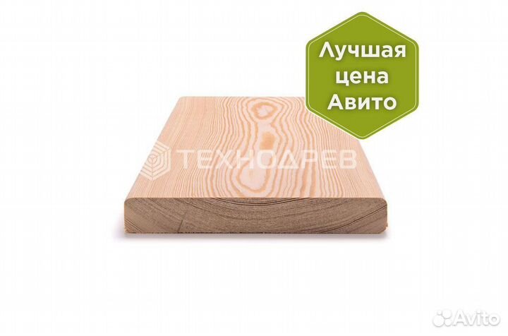 Планкен лиственница, 20х140 мм, сорт ав