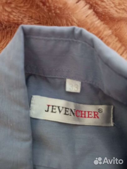 Рубашка для мальчика