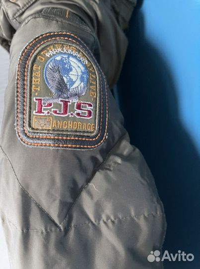 Пуховик женский parajumpers