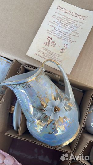 Кисловодский фарфор сервиз