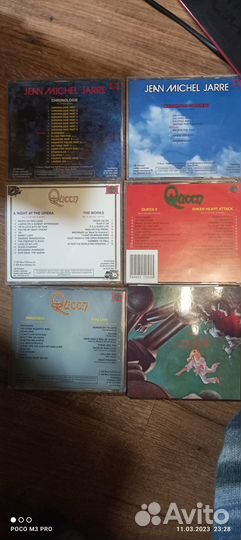 Сд диски с музыкой