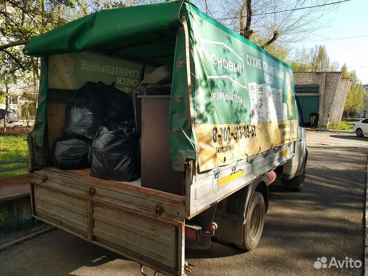 Грузоперевозки Южка, Волгарь