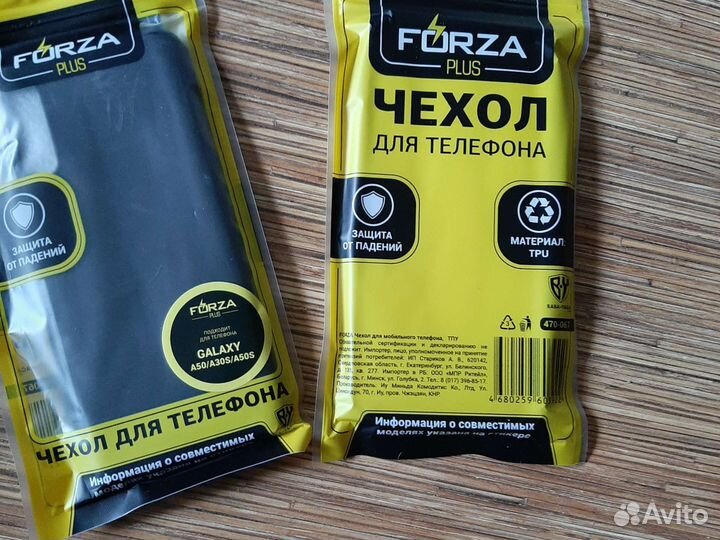 Чехлы на Samsung galaxy A50 и А30