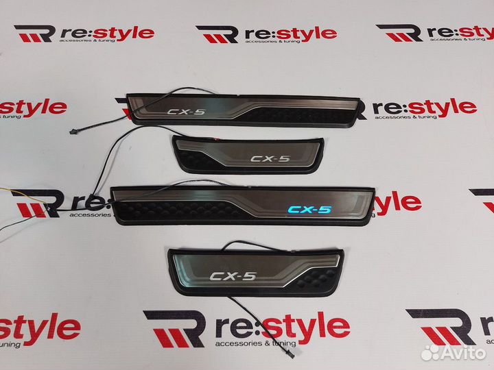 Накладки на пороги Mazda CX-5 С подсветкой N2693