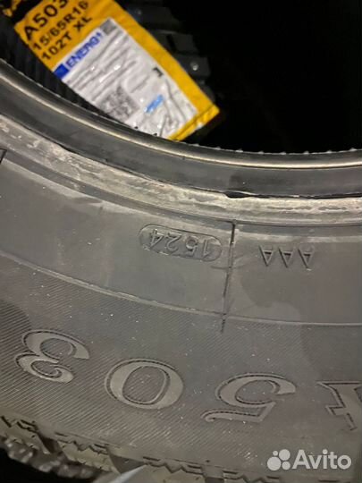 Aplus A503 215/65 R16