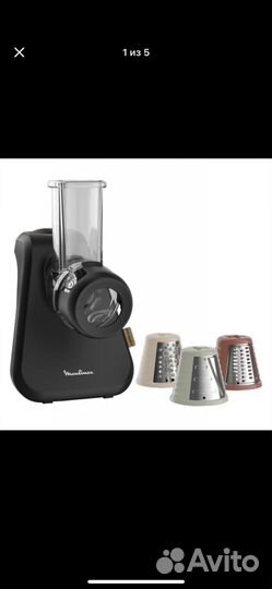 Измельчитель moulinex электрический eco