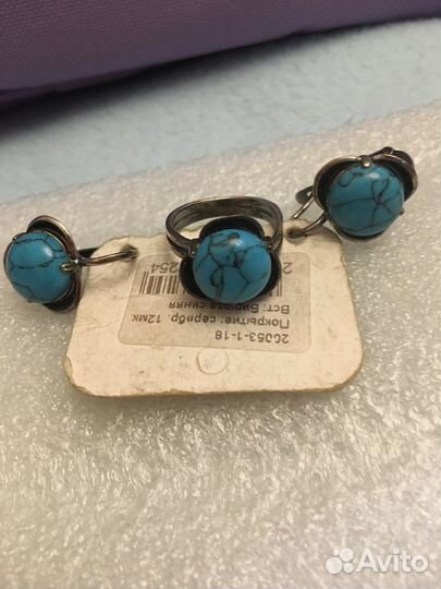 Серьги с бирюзой