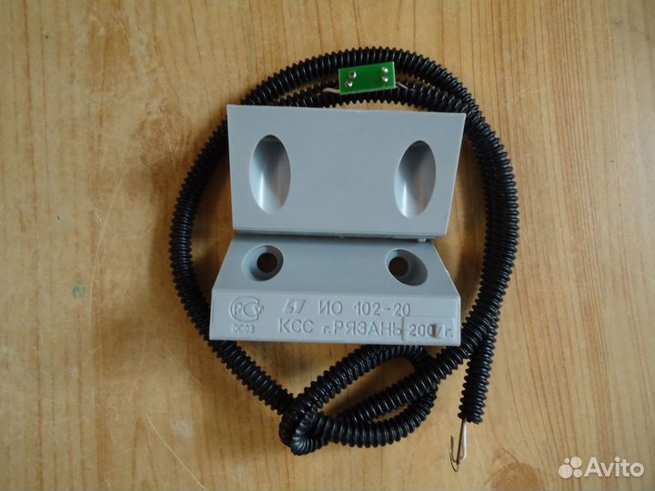 Извещатель охранный точечный ио 102-20